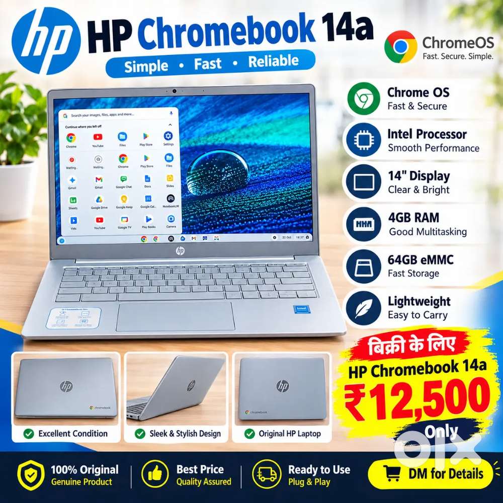 Hp chromebook 14a