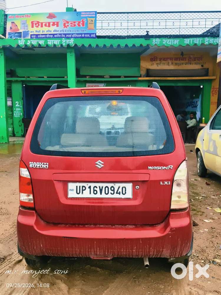 Maruti Suzuki Wagon R 2008