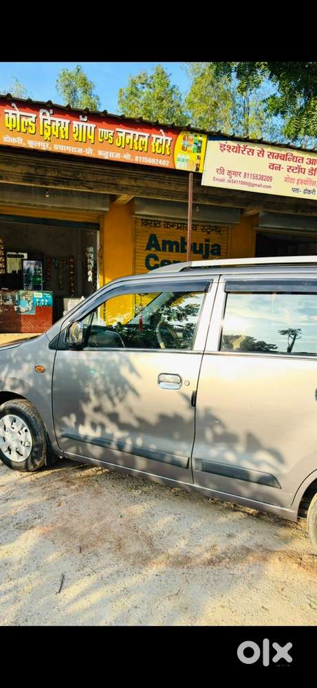 Maruti Wagon R 2013 Lxi