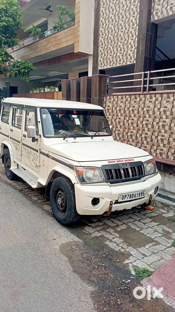 Mahindra Bolero 2013 Diesel 53000 Km Driven