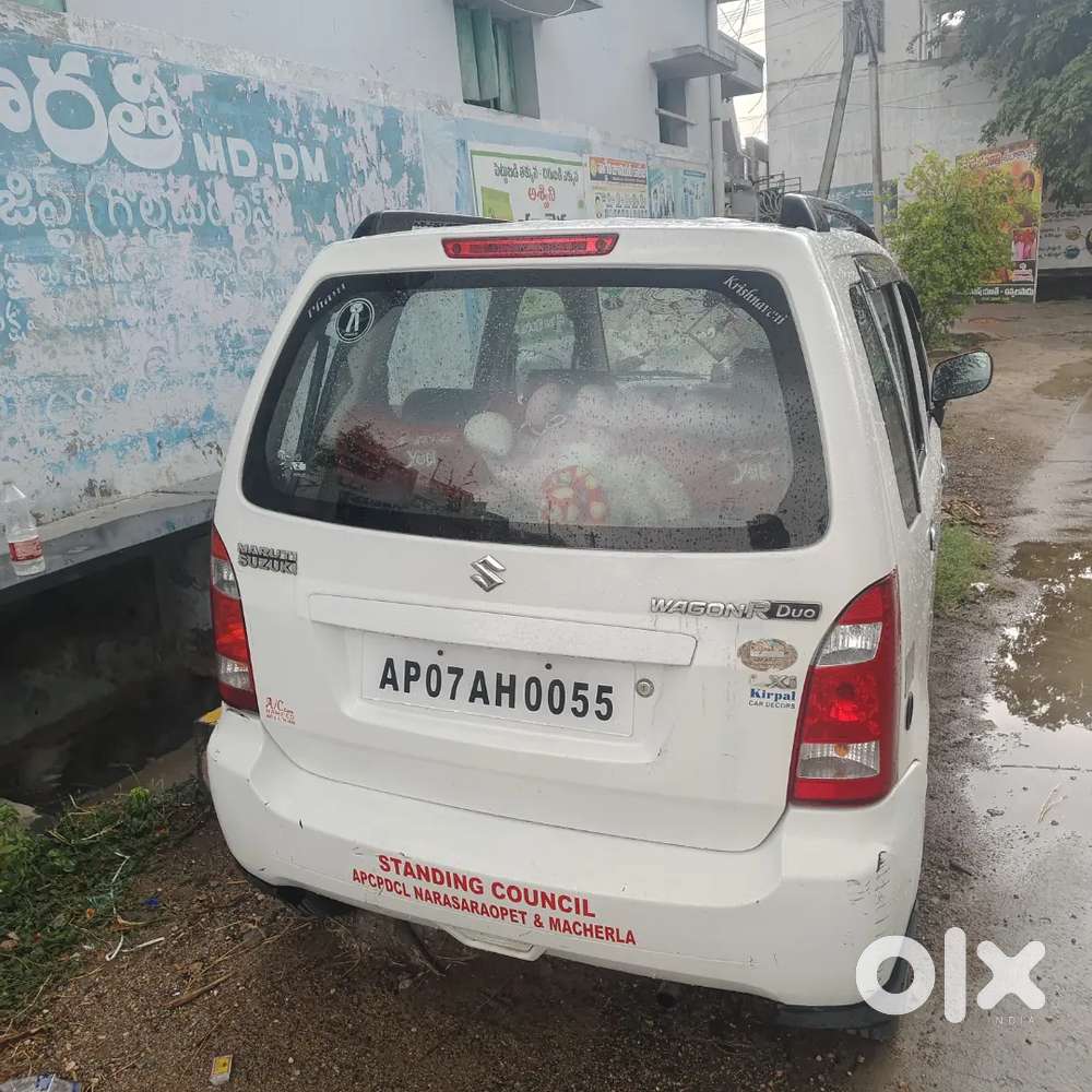 Maruti Suzuki Wagon R Lxi 2008