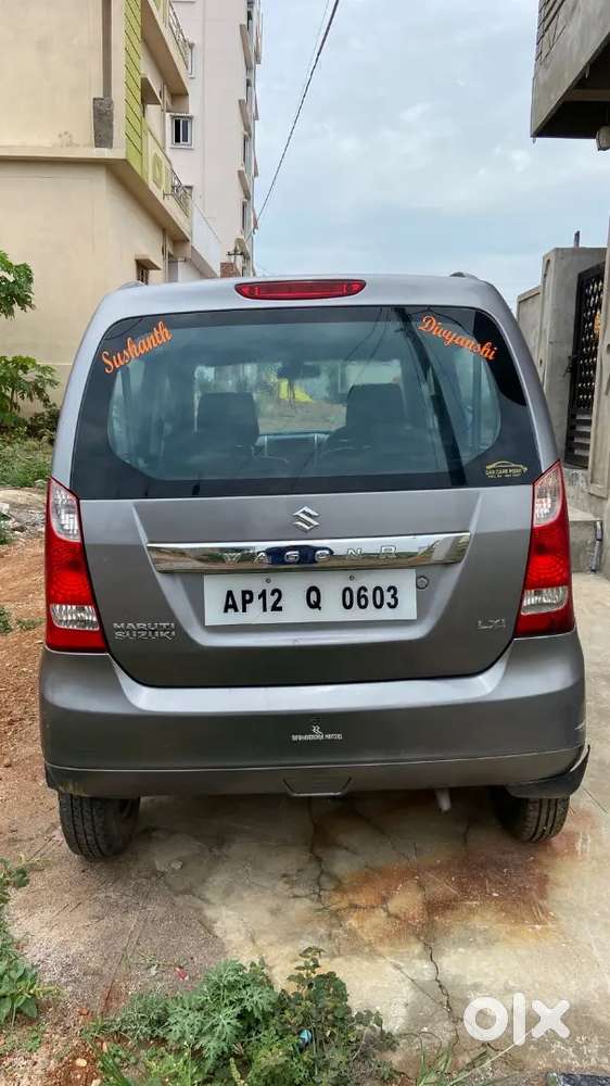 Maruti Suzuki Wagon R 2014 Petrol 37000 Km Driven