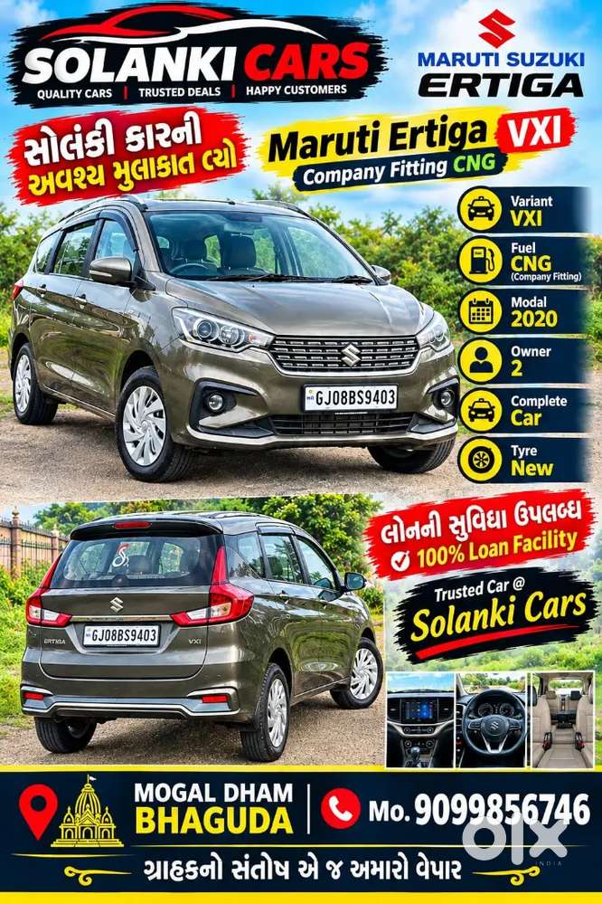 Ertiga 2020 Company Fitting Cng