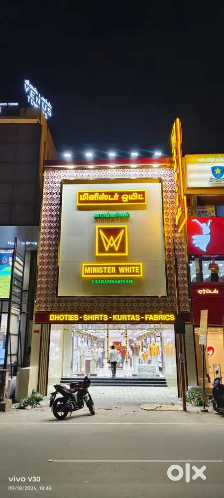 Minister white showroom peelamedu sales man wanted