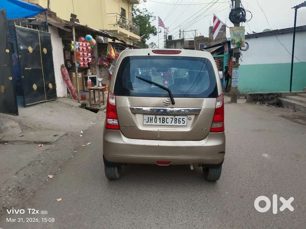 Maruti Suzuki Wagon R 2013 Petrol Well Maintained