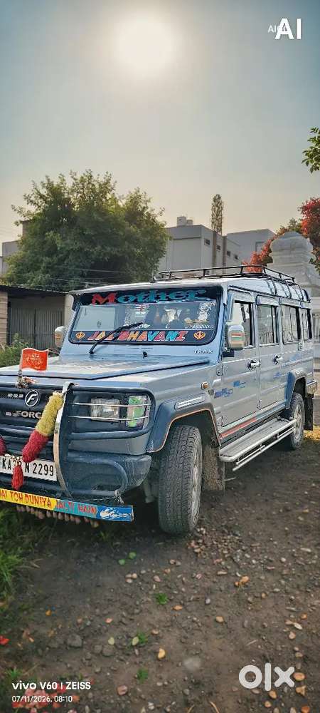 Force Motors Trax 2012 Diesel
