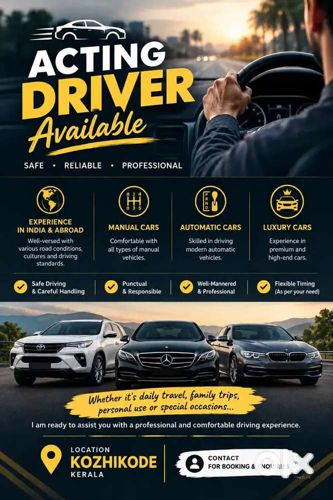 ACTING DRIVER AVAILABLE