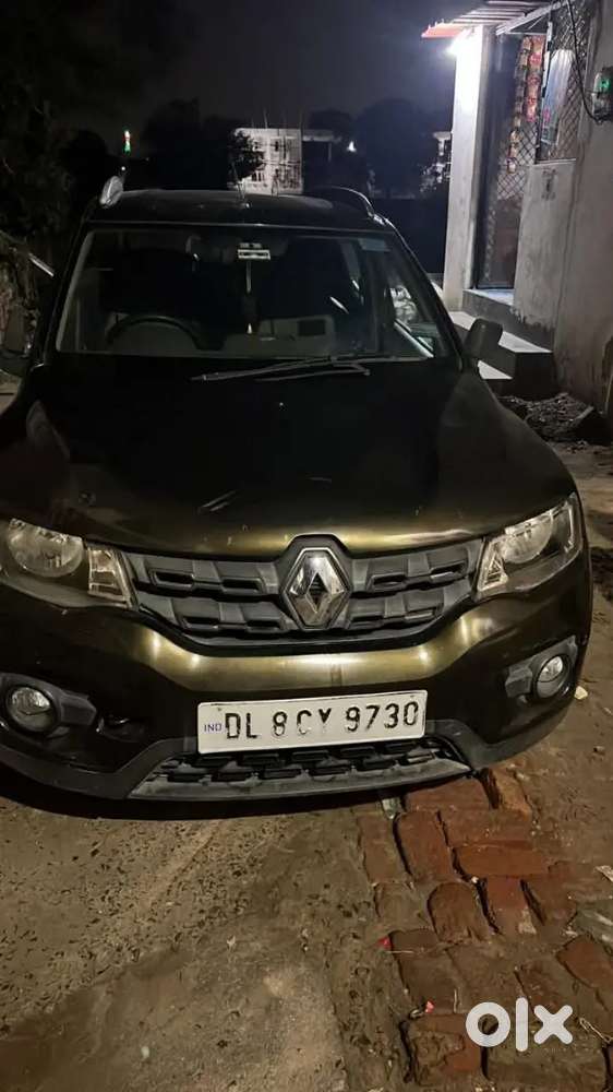 Transfer Nahi Ho Payegi