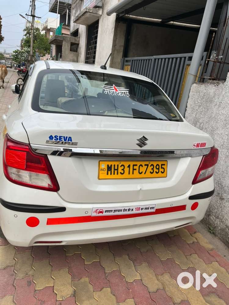 Maruti Suzuki Dzire 2023