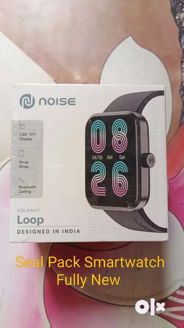 Noise loop watch store faces