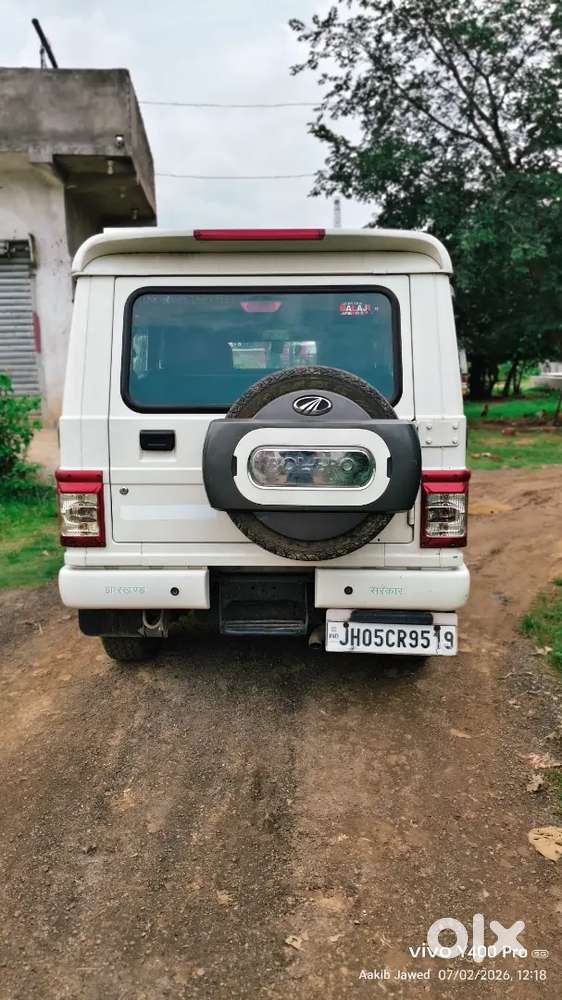 Mahindra Bolero 2020 Slx