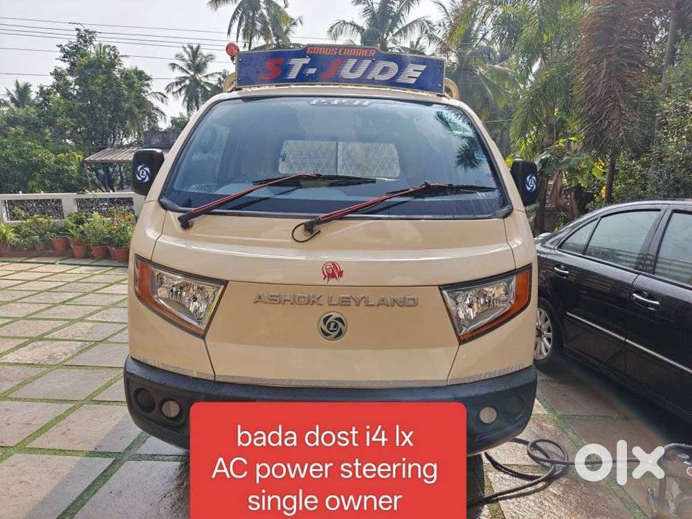 Ashok Leyland Stile, 2023, Diesel