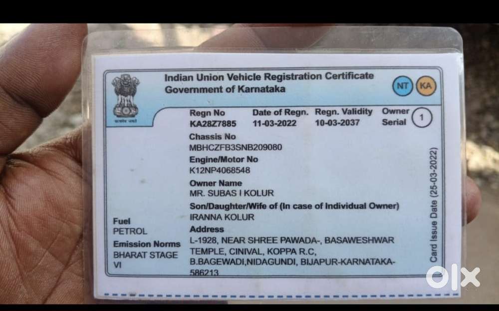 Maruti Suzuki Swift Dzire Vxi(o) Mt, 2022, Petrol