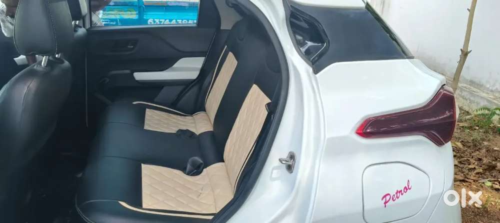 Tata Punch Smart 2022