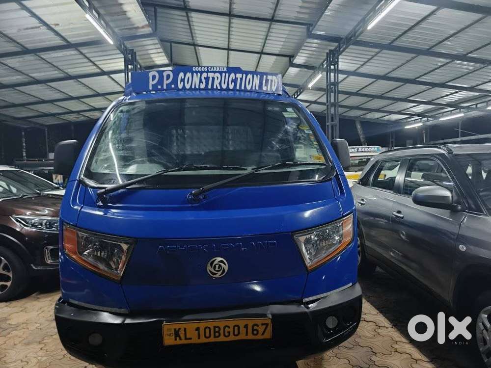 Ashok Leyland Stile, 2021