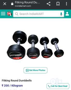 Fitking dumbbells online