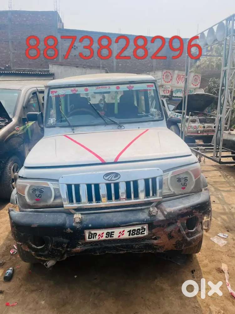 Mahindra Di Turbo