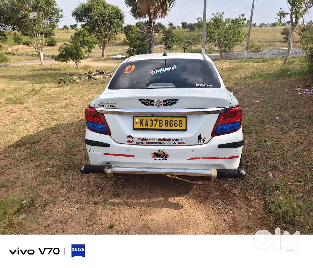 Maruti Suzuki Dzire Tour 2024 25/2024
