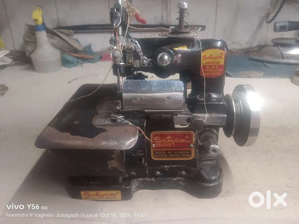 ઓવરલોક સિલાઈ મશીન