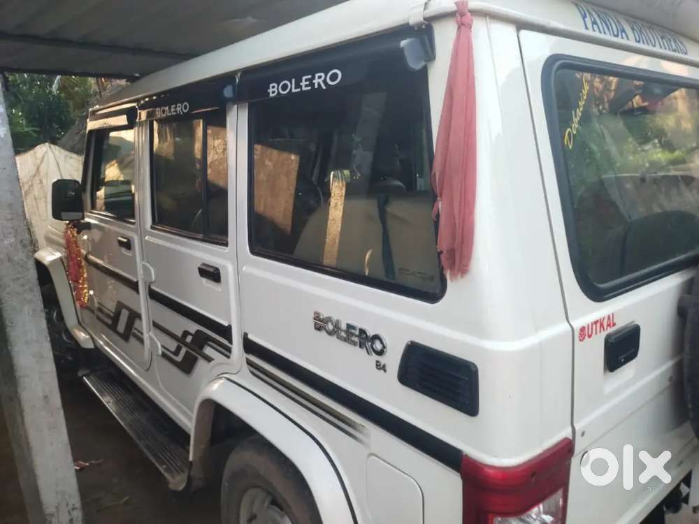 Mahindra Bolero 7 Seater 2022 Model