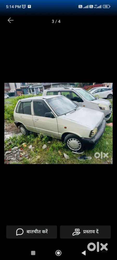 Very Good Conditions 2028 Tak Valid