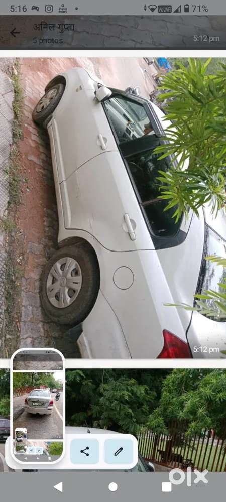 7 Seater Kar Ke Liye