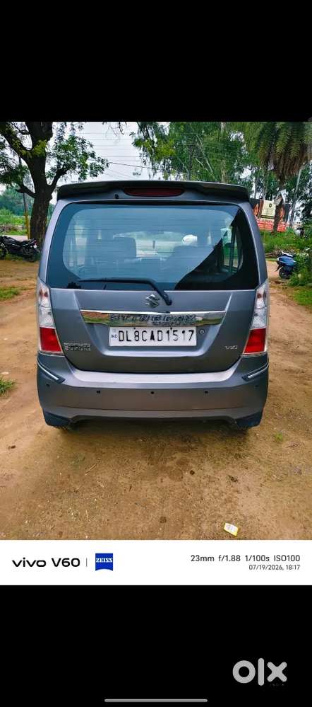 Maruti Suzuki Wagon R 2014