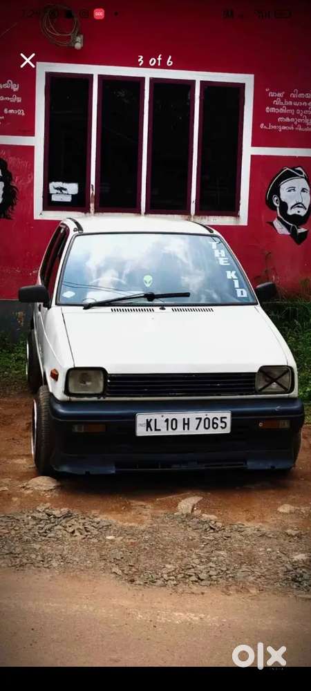 Small Pach Work Pending