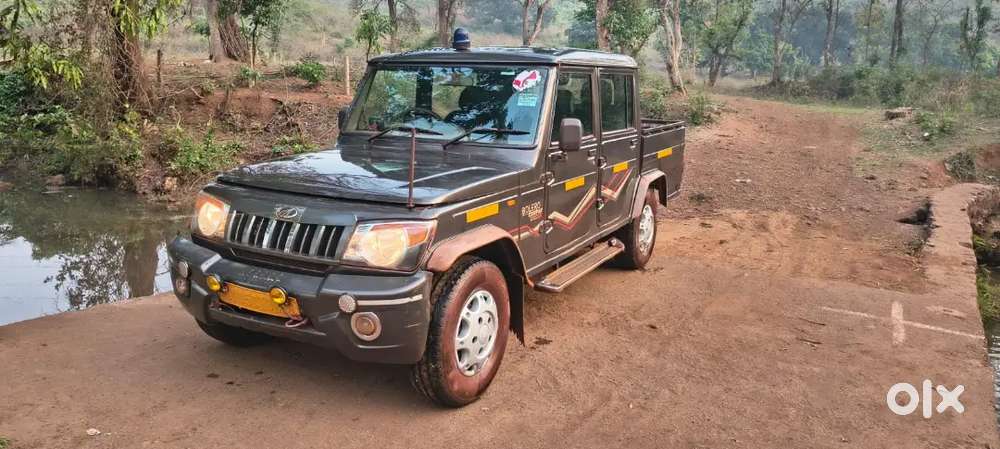 Five Lakh Only