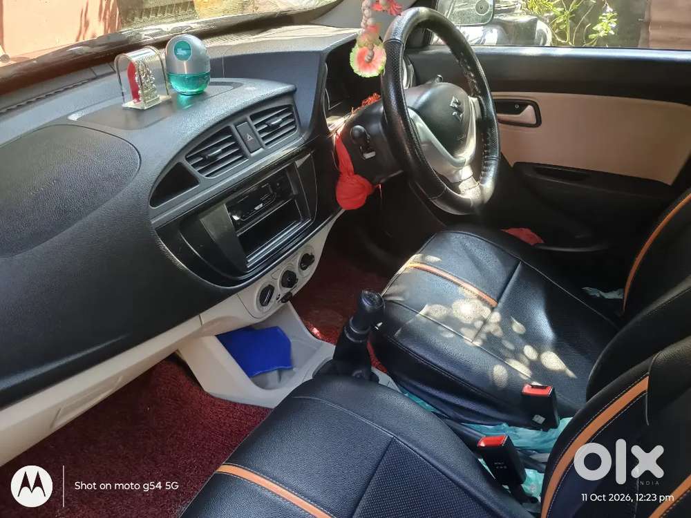 Maruti Suzuki Alto 2022 Lxi