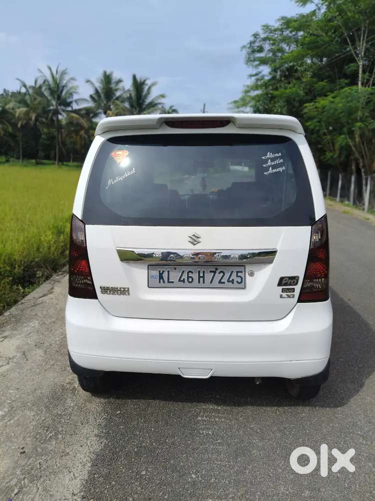 Maruti Suzuki Wagon R 2013 Petrol 65900 Km Driven