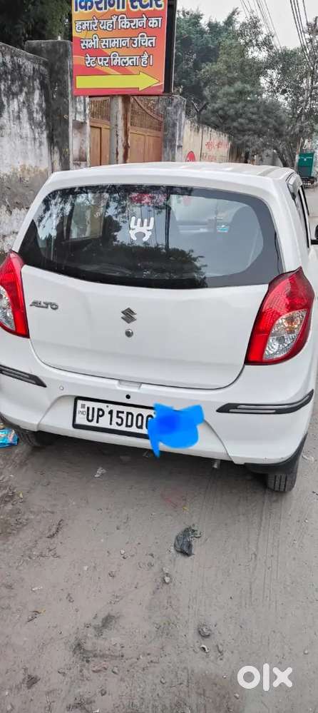 Maruti Suzuki Alto 13 December 2021
