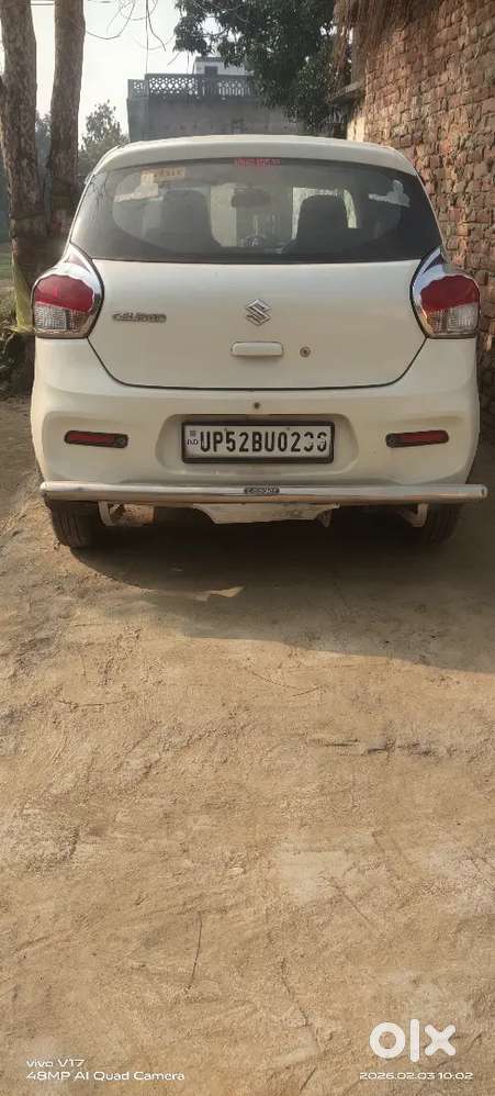 Maruti Suzuki Swift Dzire Tour 2015