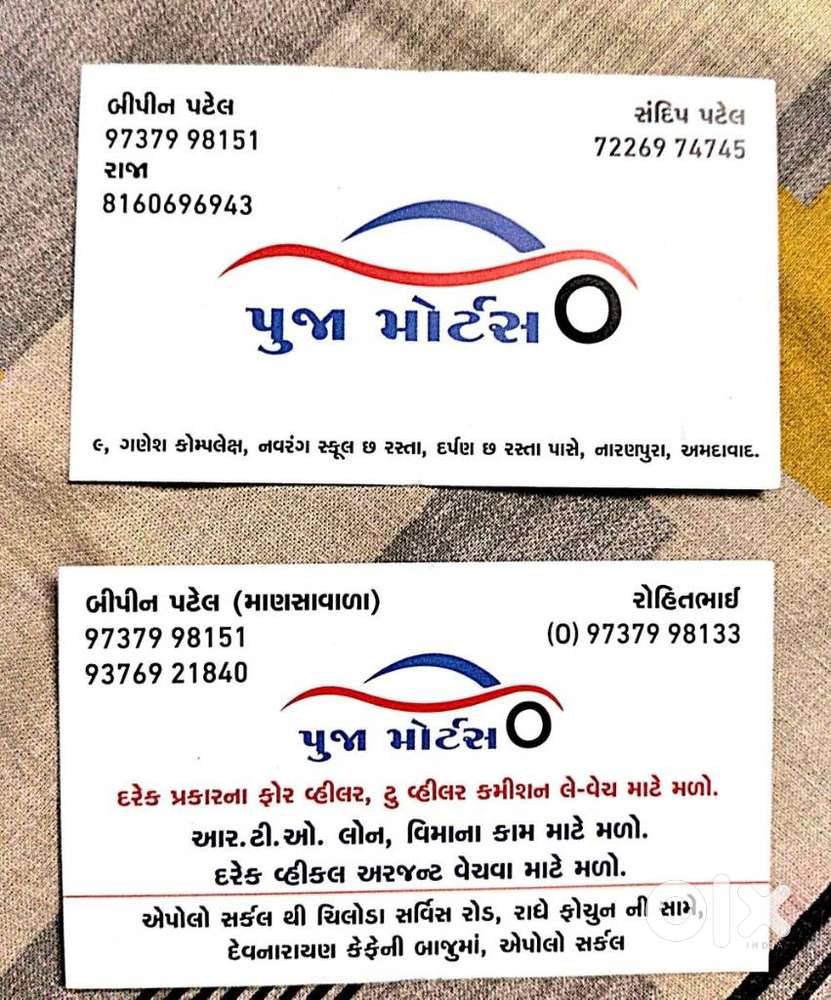 Maruti Suzuki Wagon R Lxi Optional, 2013, Petrol