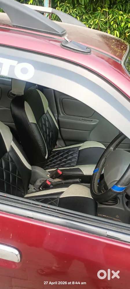 Zero Maintenance Car.