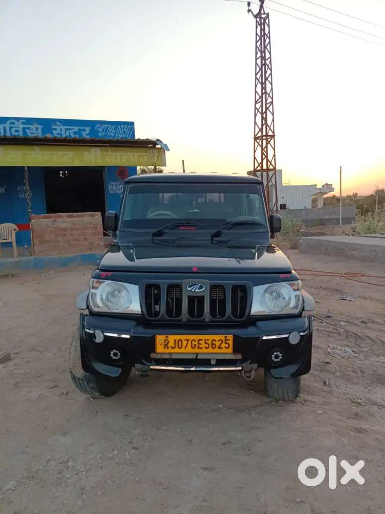 Bolero Camper Z Back