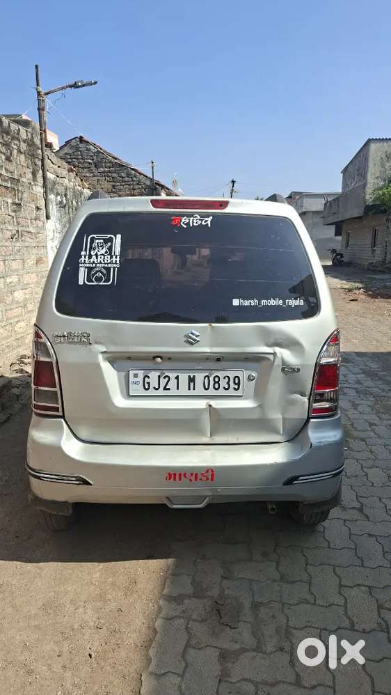 Gadi Akhi Kamplet Se