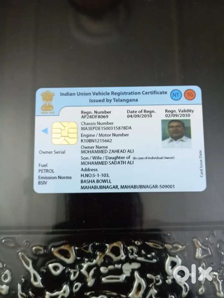 Maruti Suzuki A-star 2010 Petrol 125000 Km Driven