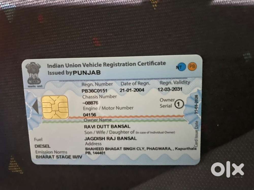 Tata Diesel Car 2004