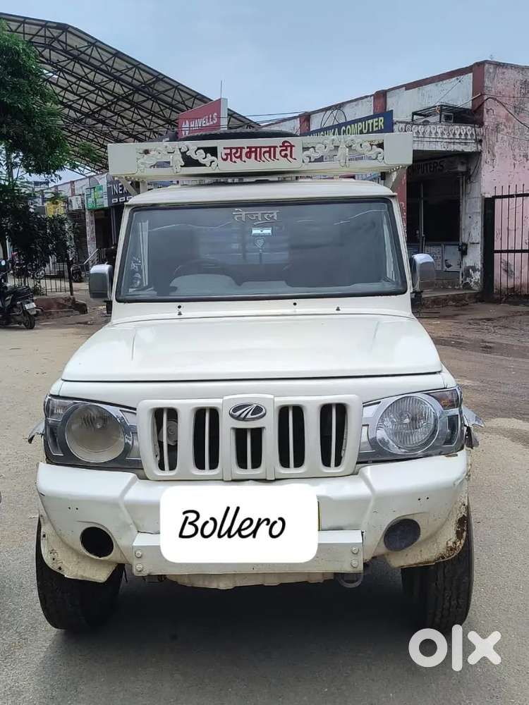 Mahindra Bolero 2015 2nd Owner
