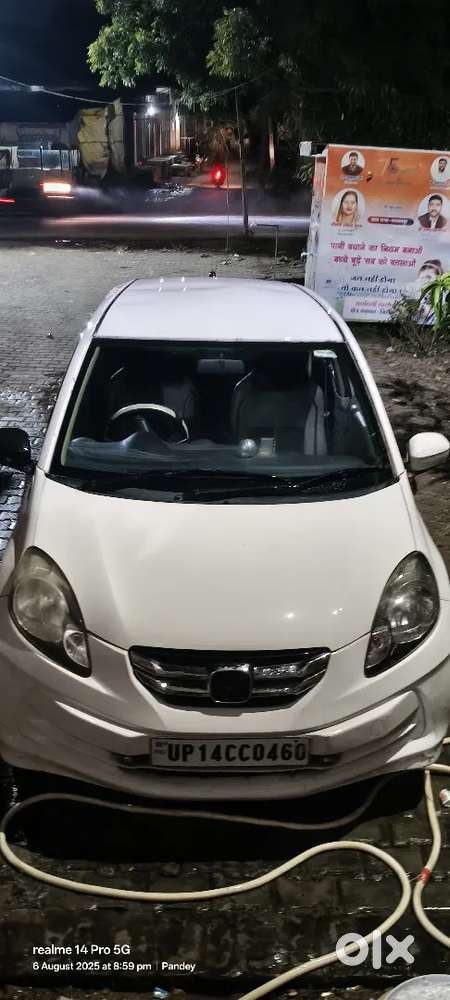 Honda Amaze 1.2 S 2013