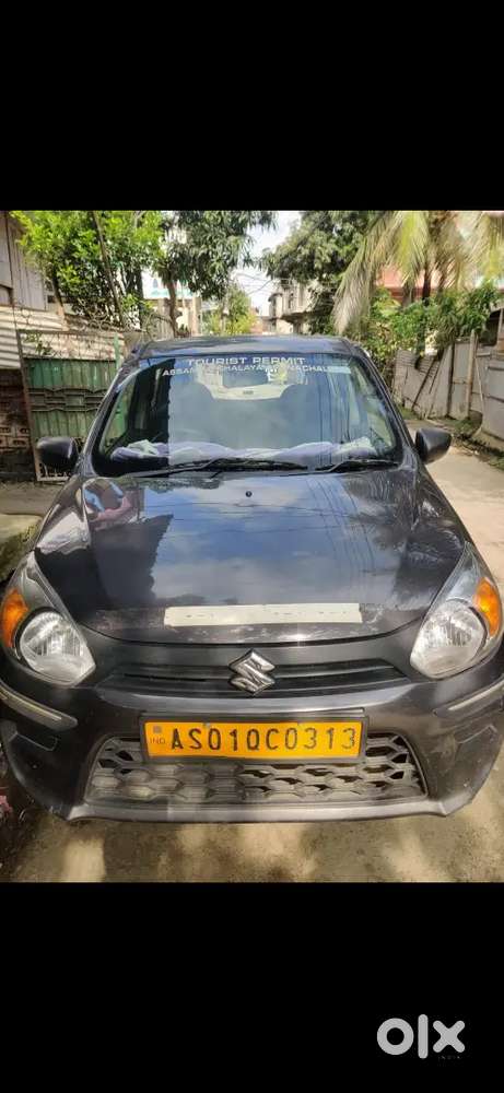 Maruti Suzuki 1000 2023