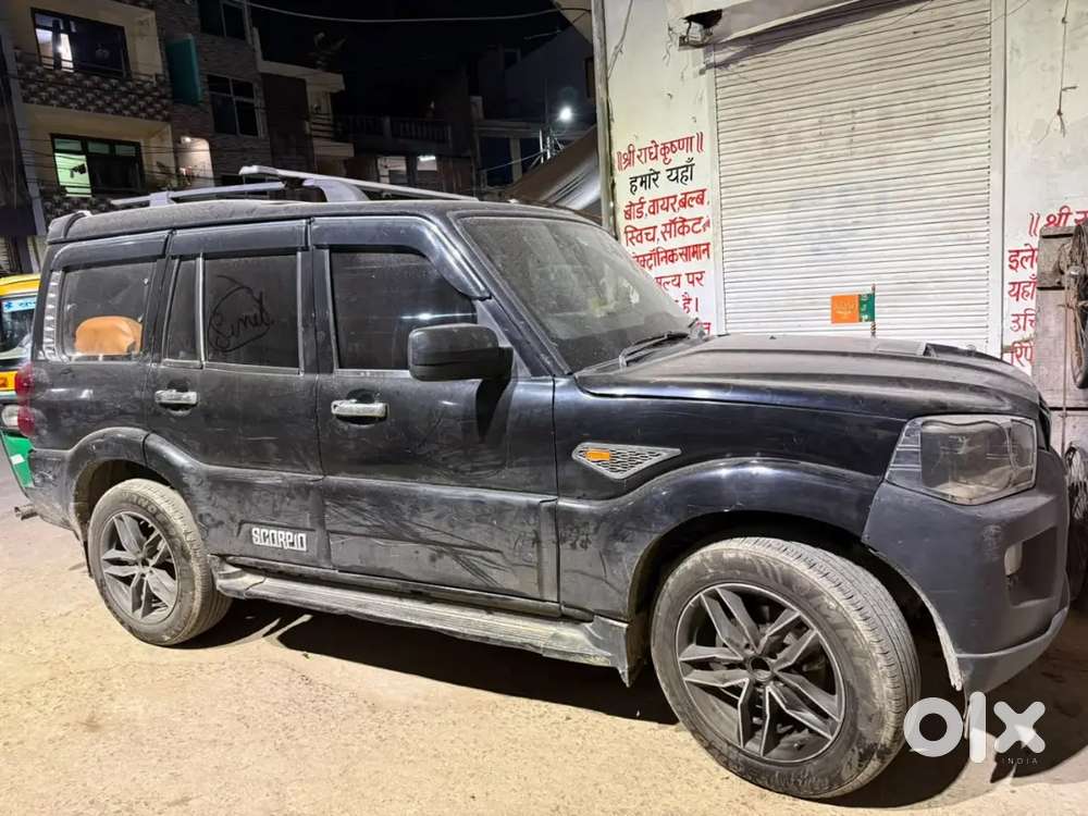 Naiye Gaddi Leni Hai