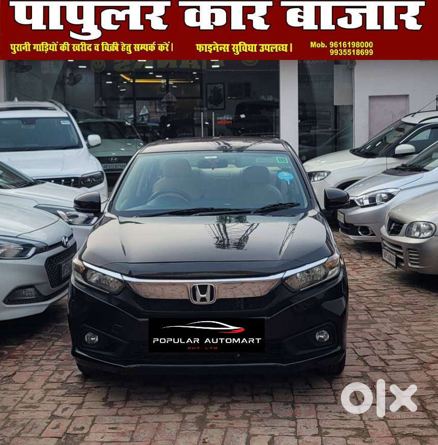 Honda Amaze, 2018, Diesel