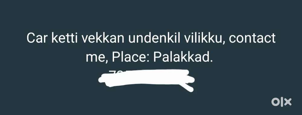 Car Ketti Vekkan Undenkil Vilikku