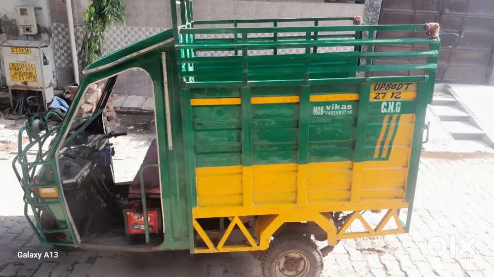 Subhash Nagar Alvatiya Rood Shahganj Agra