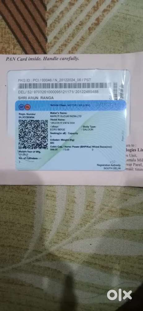 Maruti Suzuki Wagon R 2014 Petrol Manual