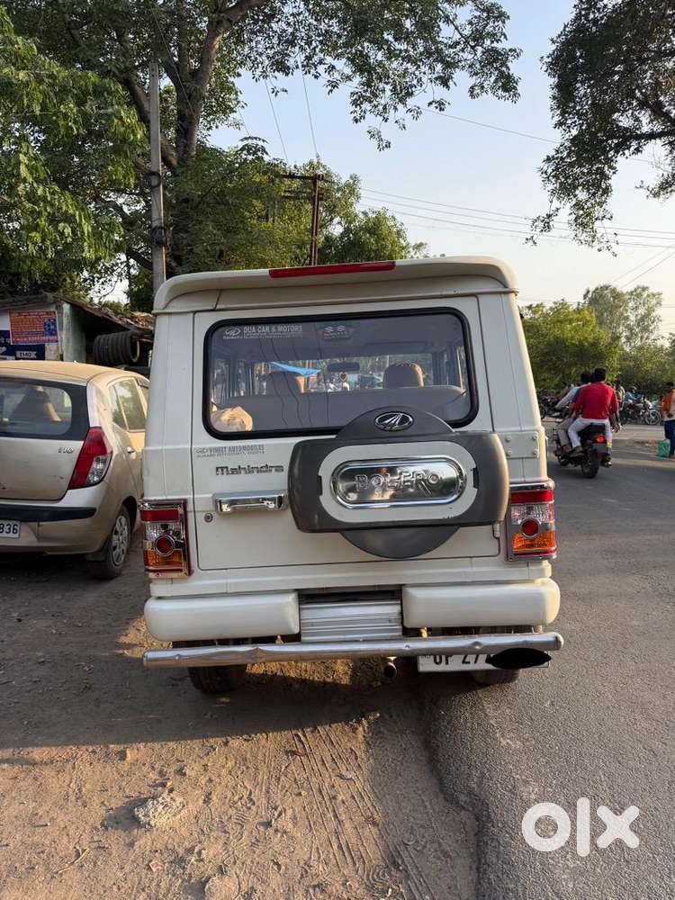 Fully Maintained Bolero