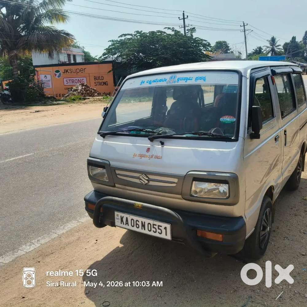 Very Good Condition