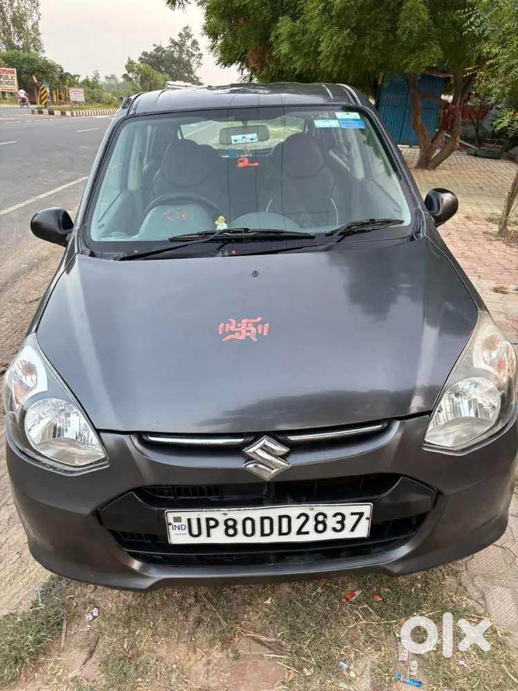 Maruti Suzuki Alto 2015 Km Driven